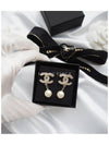 CC Metal Logo Pearl Earrings Gold - CHANEL - BALAAN 4