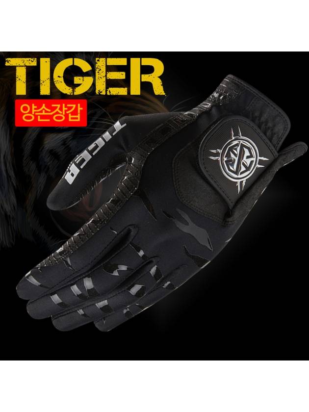 Seven Hills Tiger Microfiber Silicone Lycra Women s Two Handed Golf Gloves Black - ETC - BALAAN 1