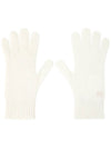 Lea Gloves White - MAX MARA - BALAAN 2