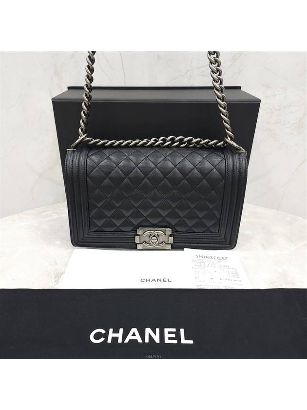 women shoulder bag - CHANEL - BALAAN 7