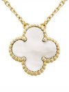 Vintage Alhambra Pendant Necklace Gold White - VANCLEEFARPELS - BALAAN 4