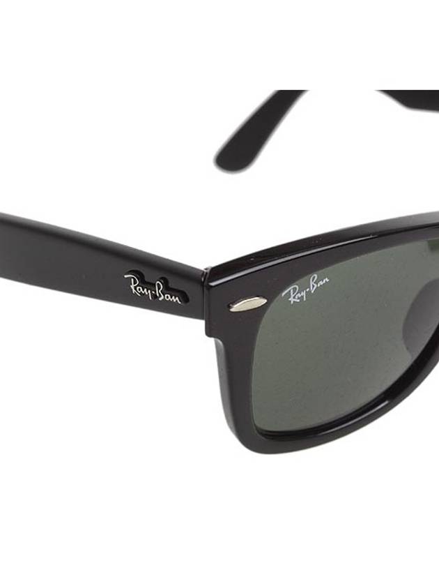 men sunglasses - RAY-BAN - BALAAN 4