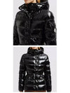 Women's Barante Short Down Padding Black - MONCLER - BALAAN 6