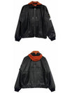 x Stone Island Waffen Patch Full Grain Leather Jacket Black - SUPREME - BALAAN 5