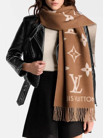 Reykjavik Scarf Brown - LOUIS VUITTON - BALAAN 2