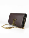 M94423 Crossbody Bag - LOUIS VUITTON - BALAAN 3