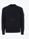 Round Neck Wappen Organic Knit Top Navy - STONE ISLAND - BALAAN 2