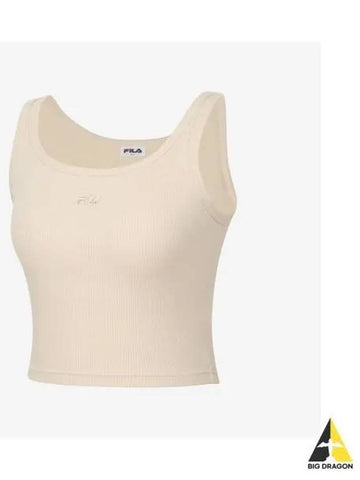 UNDERWEAR Mold Attachable Ribbed Square Neck Middle Bra Top FI4ITG2102FLBE - FILA - BALAAN 1