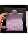 Card wallet classic caviar light purple silver plate - CHANEL - BALAAN 5