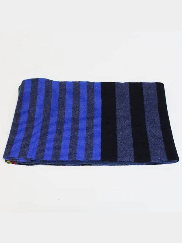 Zebra Muffler M2A 151MK M767 47 - PAUL SMITH - BALAAN 4