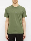 Men's Chest Logo Back Print Short Sleeve T-Shirt Olive Green - STONE ISLAND - BALAAN 4