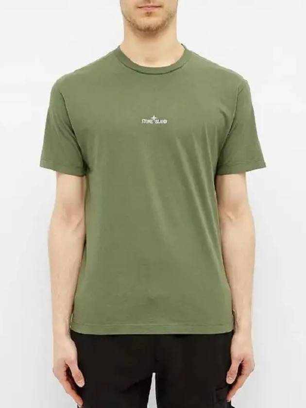 Men's Chest Logo Back Print Short Sleeve T-Shirt Olive Green - STONE ISLAND - BALAAN 4