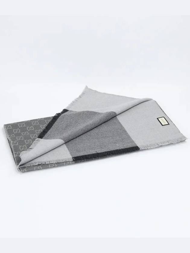 GG Jacquard Wool Muffler Grey - GUCCI - BALAAN 5