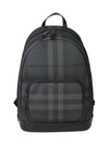 Rocco Backpack Charcoal - BURBERRY - BALAAN 2