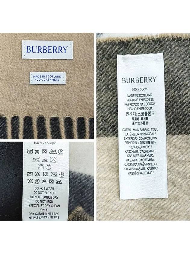 Classic Check Cashmere Muffler Beige - BURBERRY - BALAAN 6