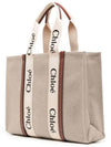 Woody Large Tote Bag White Brown Beige - CHLOE - BALAAN 2