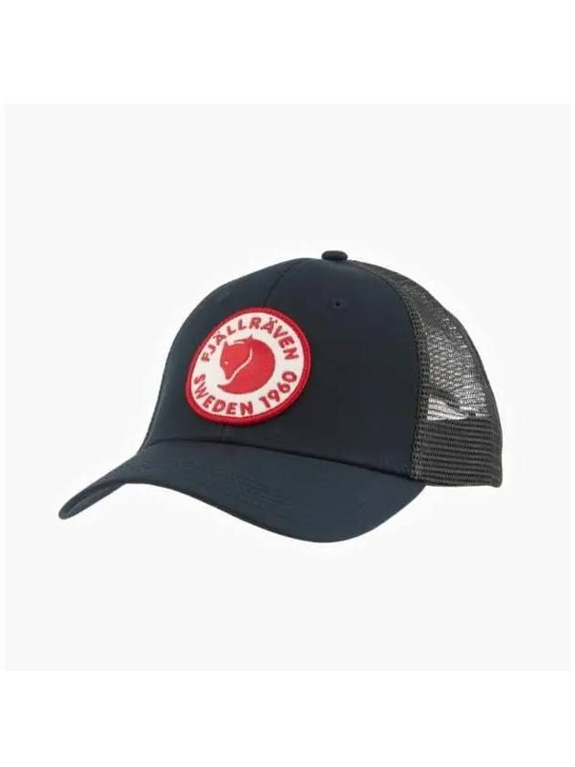 78138 555 1960 Logo Trucker Ball Cap - FJALL RAVEN - BALAAN 3