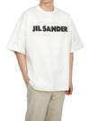 Men's Logo Cotton Short Sleeve T-Shirt White - JIL SANDER - BALAAN 8