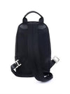 Puston Logo Patch Nylon Sling Messenger Bag Black - BALLY - BALAAN.