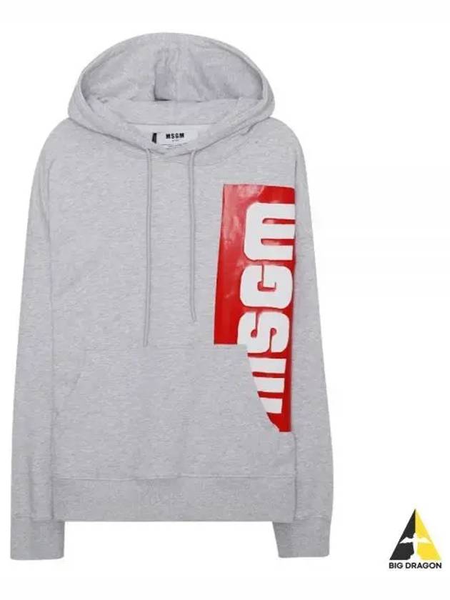 Logo Print Cotton Hoodie Light Grey - MSGM - BALAAN 2