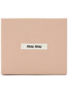 Matelasse Leather Half Wallet Green - MIU MIU - BALAAN 10