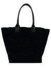 Yanky Logo Suede Tote Bag Black - ISABEL MARANT - BALAAN 2