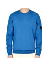 Sea Island Lens Knit Top Blue - CP COMPANY - BALAAN 1