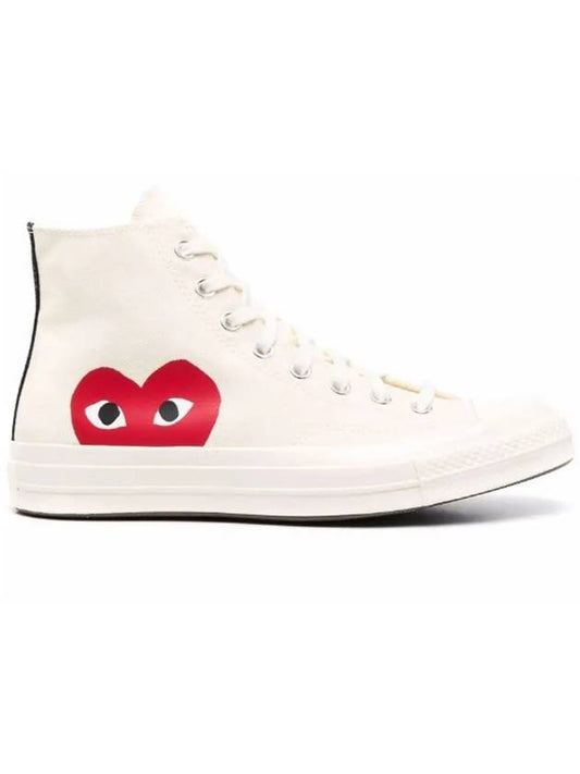 Chuck Taylor High Top Sneakers P1 K112 2 White - COMME DES GARCONS - BALAAN 2