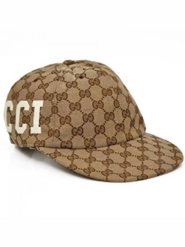 GG Supreme Canvas Ball Cap Beige - GUCCI - BALAAN 2