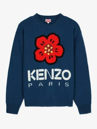 Boke Flower Merino Wool Knit Top Blue - KENZO - BALAAN 2