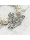 Neysa pearl necklace silver - VIVIENNE WESTWOOD - BALAAN 7