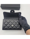 Classic medium wallet caviar black silver plate - CHANEL - BALAAN 7