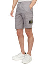 Light Stretch Cotton Bermuda Shorts Dust Grey - STONE ISLAND - BALAAN 5