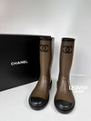 CC logo two tone rain boots rubber khaki black size 37 G45838 - CHANEL - BALAAN 9