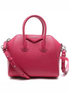 Women's Antigona Mini Tote Bag Pink - GIVENCHY - BALAAN.
