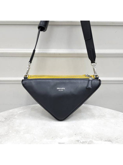 men cross bag - PRADA - BALAAN 2