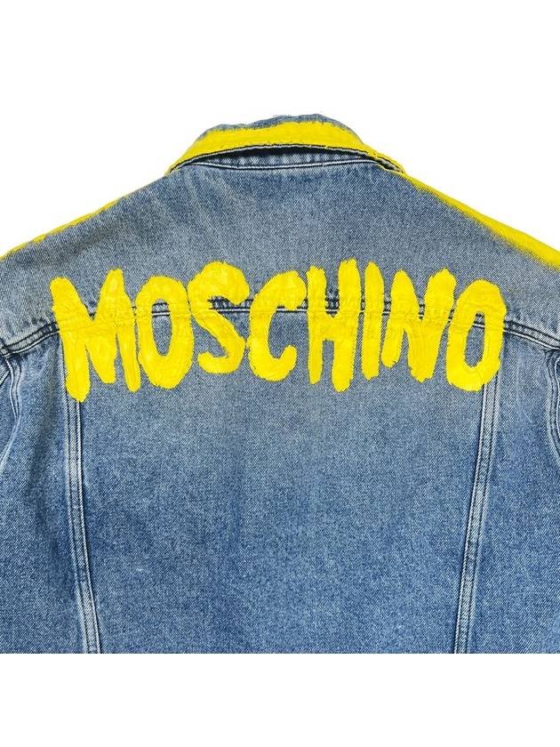 Men s Paint Logo Denim Jacket - MOSCHINO - BALAAN 5