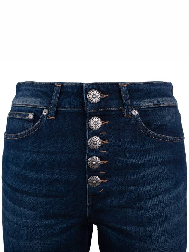 Dondup Koons Loose Jeans In Stretch Denim - DONDUP - BALAAN 3