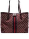 GG Ophidia Medium Supreme Leather Tote Bag Burgundy - GUCCI - BALAAN 3