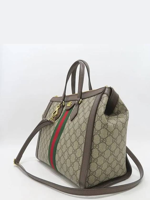 524537 GG Logo Supreme Canvas Ophidia Medium Tote Bag Shoulder Strap 2WAY - GUCCI - BALAAN 3