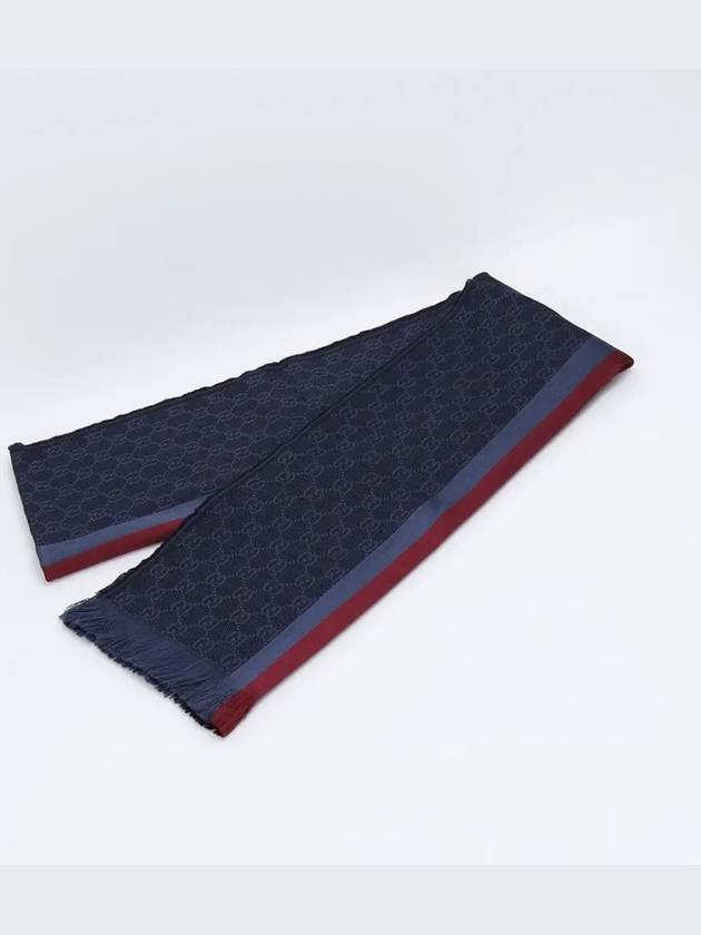 GG three stripes wool silk muffler navy - GUCCI - BALAAN.