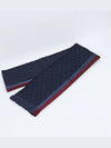 Web GG Two-Tone Muffler Navy - GUCCI - BALAAN 7