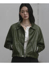 Overfit string eco leather jacket Green - THE GREEN LAB - BALAAN 1