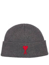 Paris Logo Heart Patch Wool Knit Hat Beanie Hat Gray - AMI - BALAAN 2