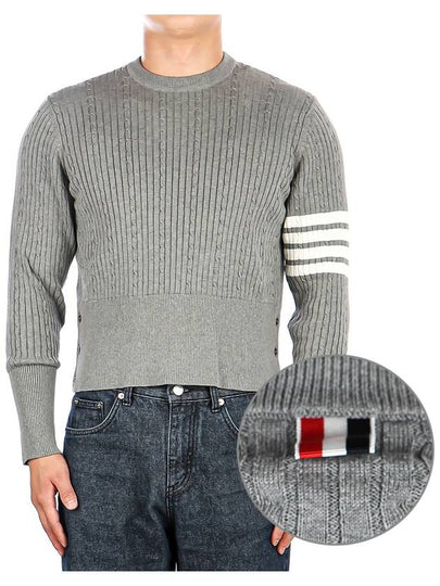 Baby Cable Cotton 4 Bar Crew Neck Knit Top Grey - THOM BROWNE - BALAAN 2