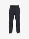 Stretch Cotton Wool Satin Cargo Straight Pants Navy - STONE ISLAND - BALAAN 3