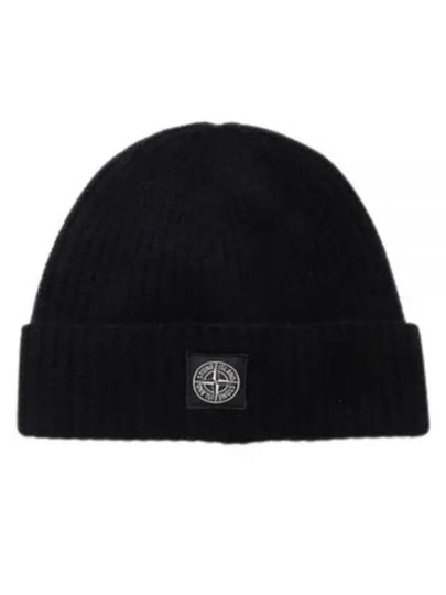 Logo Patch Wool Beanie Black - STONE ISLAND - BALAAN 2