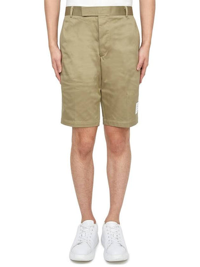 Unconstructed Chino Cotton Twill Shorts Beige - THOM BROWNE - BALAAN 2