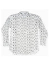 All-Over Print Long-Sleeved Shirt White - COMME DES GARCONS - BALAAN 2