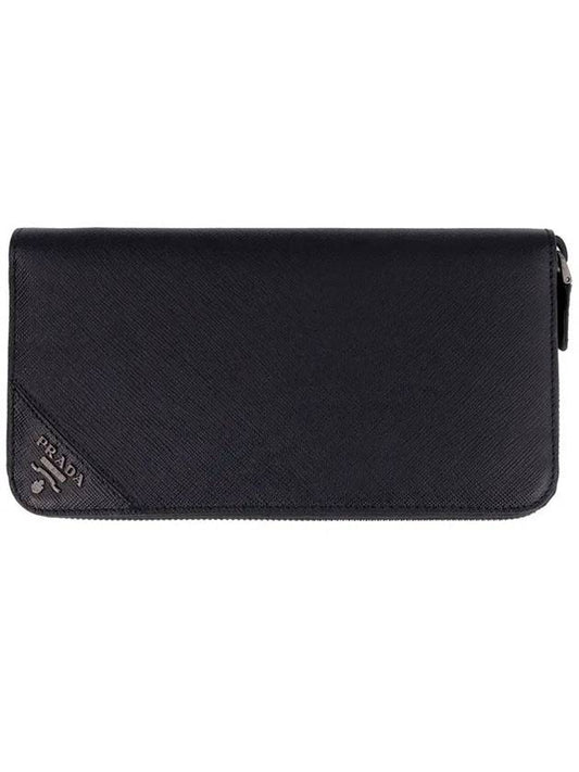 Logo Zip Around Saffiano Leather Long Wallet Black - PRADA - BALAAN 1